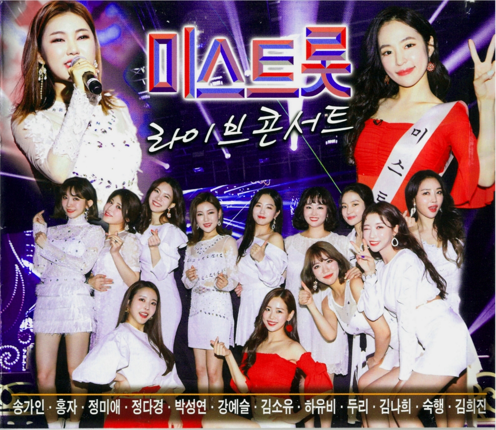 Image Cover